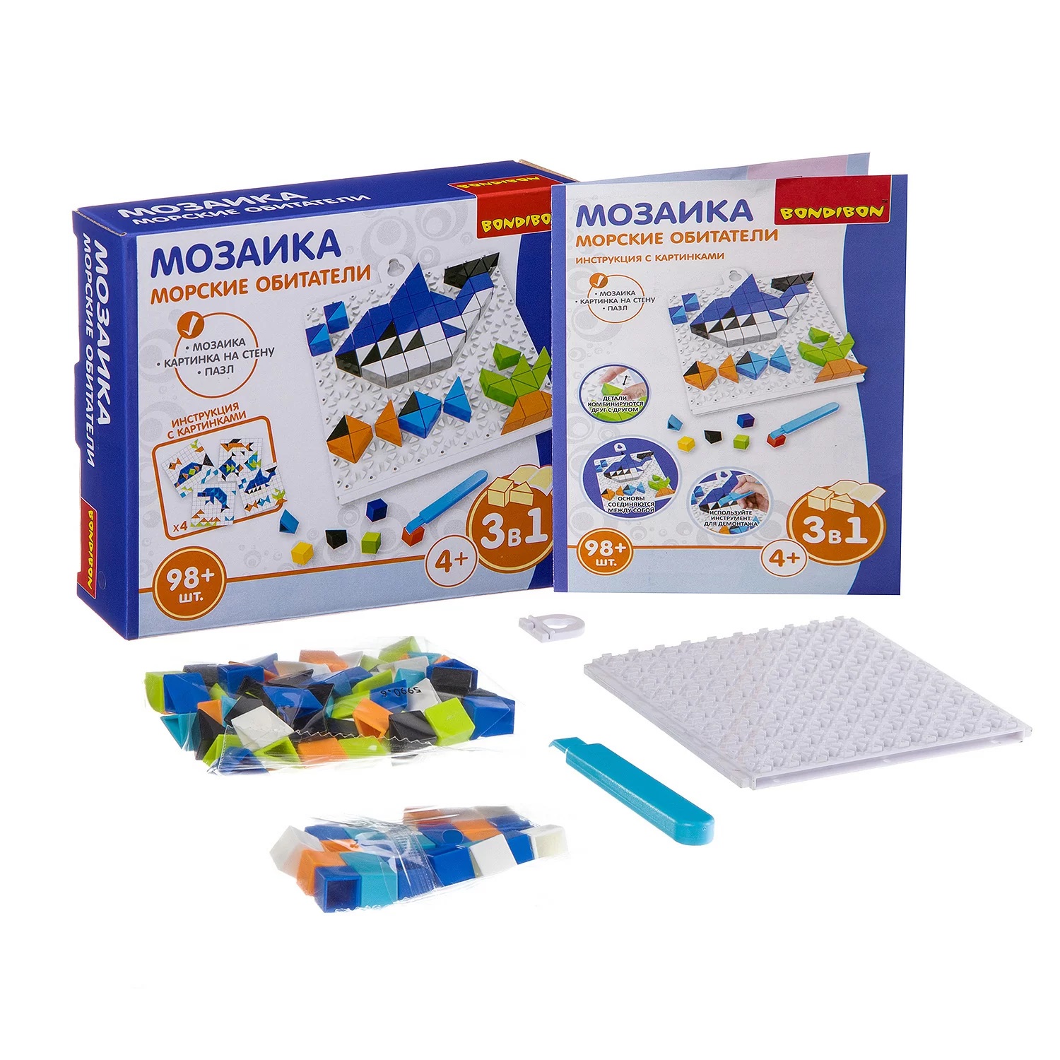 ЯВВ3025 Логические, развивающие игры и игрушки Bondibon Мозаика «МОРСКИЕ ОБИТАТЕЛИ», 98 дет.
