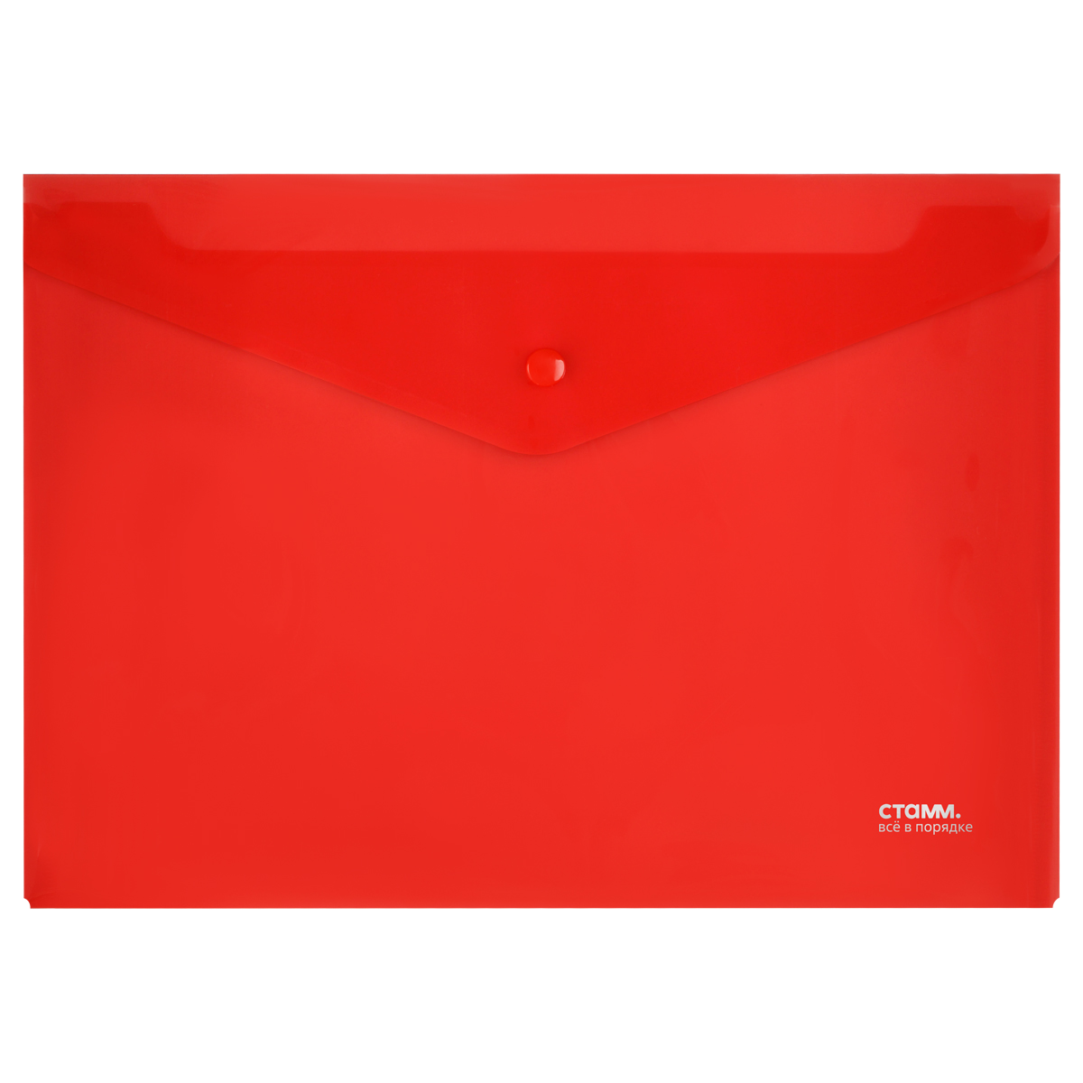 Я356715 Папка-конверт на кнопке СТАММ А4, 180мкм, пластик, прозрачная, красная
