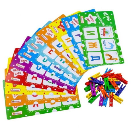 Я327551 Игра с прищепками Учим буквы (Возраст: 3 лет - 7 лет)