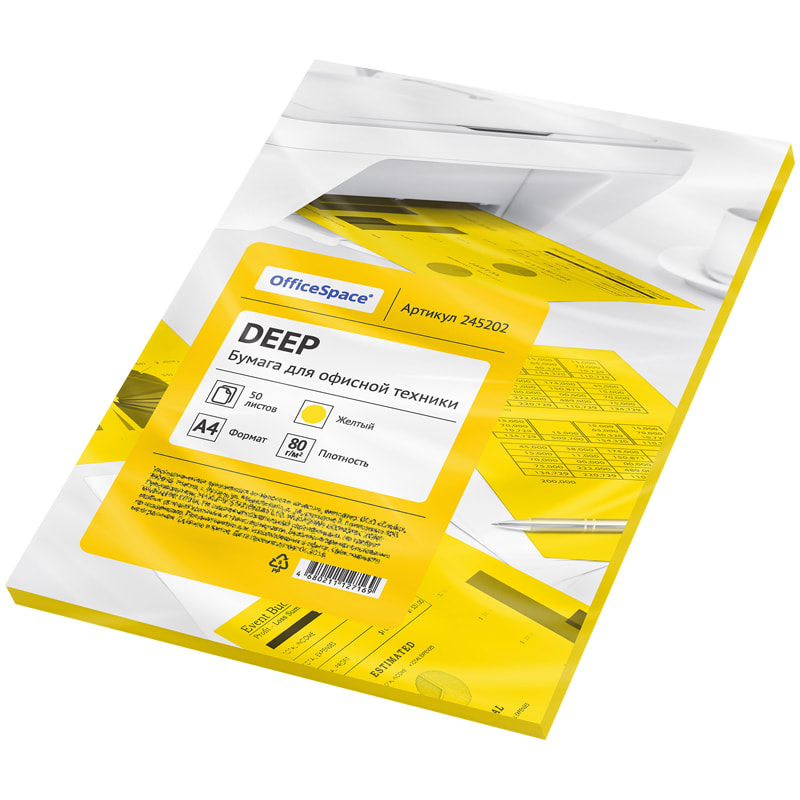 Я245202 Бумага цветная OfficeSpace deep А4, 80г/м2, 50л. (желтый)