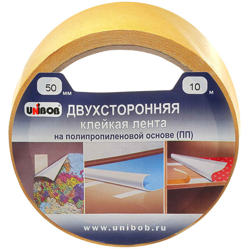Я221253/1 Клейкая лента двусторонняя Unibob, 50мм*10м, полипропилен, инд. упаковка