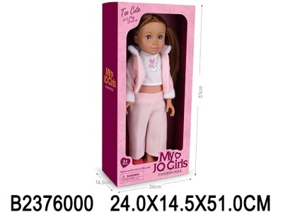 Я2376000 Кукла 45 см в/к 24*14,5*51 см