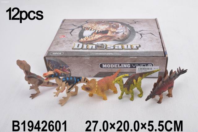 Я1942601 Динозавры 12в1