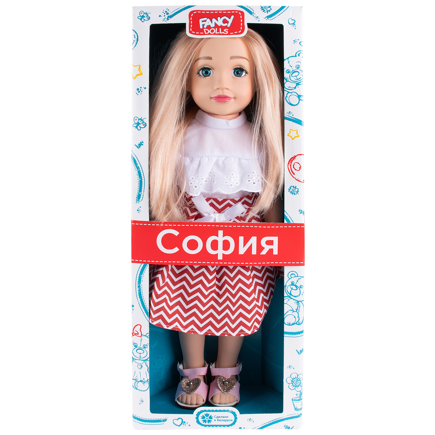 Я103002 Кукла "София" 45см.